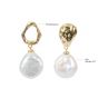 Baroque Pearl Earrings KEZZ058