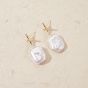 Baroque Pearl Earrings KEZZ042