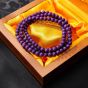 Purple Mica Bracelet KSYM001